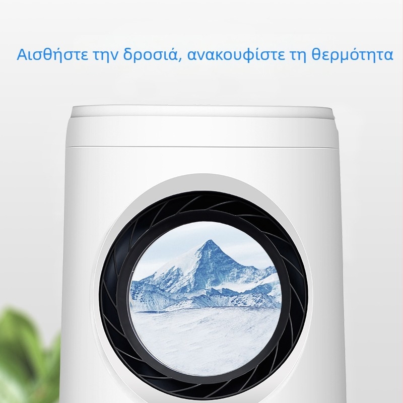 Ανεμιστήρας νερού χωρίς λεπίδες με υγραντήρα, τηλεκοντρόλ, 220V, 70W, δεξαμενή νερού 4,1–6 L, χρονοδιακόπτης 2–8 h, φυσικός/ύπνος/κανονικός άνεμος, τρίτη ταχύτητα