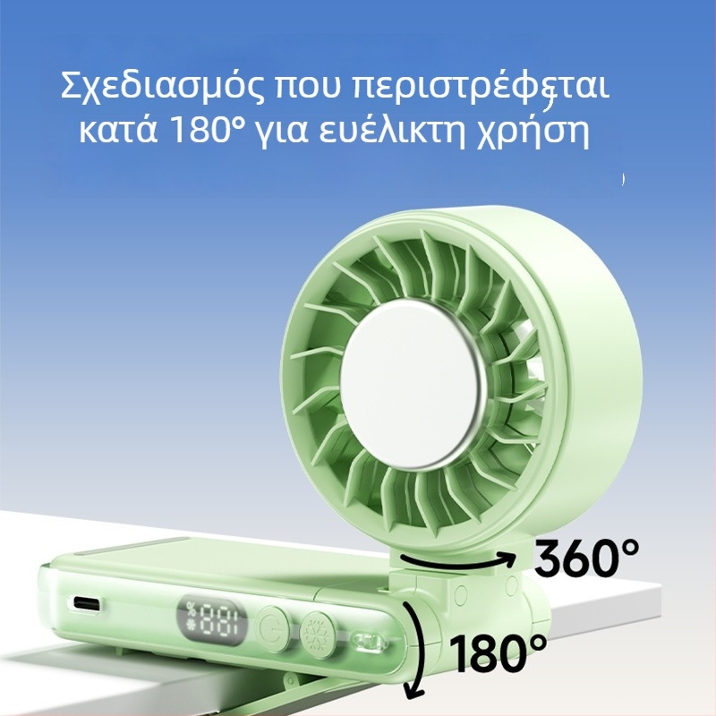 Φορητός ανεμιστήρας χωρίς λεπίδες με κλιπ και σχέδιο για γύρω από τον λαιμό, αναδιπλούμενος, USB επαναφορτιζόμενη μπαταρία 2000–4000 mAh, brushless κινητήρας, 5 ταχύτητες