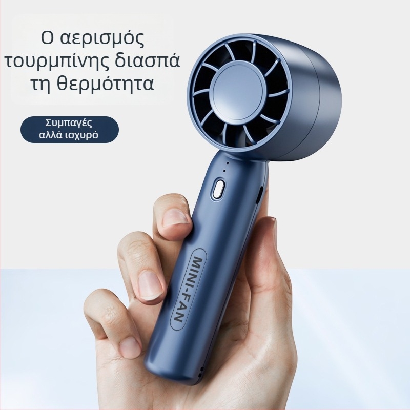 Χειρολαβής USB Φορτιζόμενος Ανεμιστήρας χωρίς Λοβές, Συμπαγής Γραφείου με Ενσωματωμένη Μπαταρία 500–800 mAh, 3 Ταχύτητες, Θόρυβος Κάτω Από 36 dB