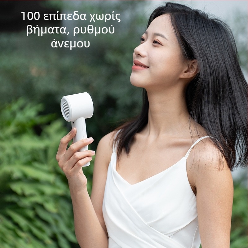 Χειροκίνητος ανεμιστήρας χωρίς λεπίδες με τροφοδοσία USB, ενσωματωμένη μπαταρία 2000–4000mAh, brushless κινητήρας, αδιάκοπη ρύθμιση ταχύτητας