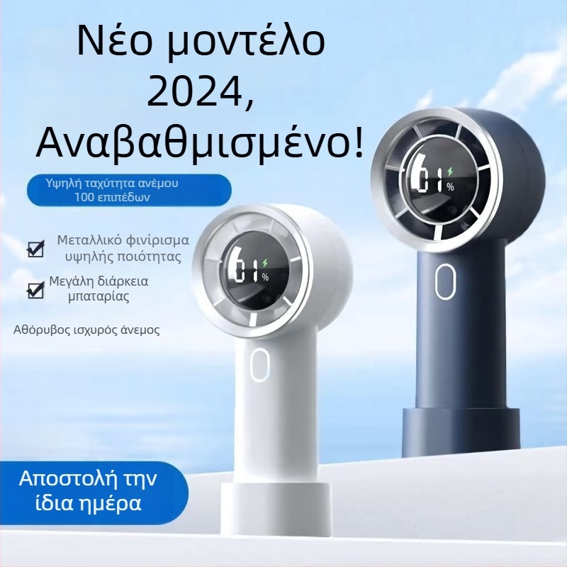 Φορητός ανεμιστήρας γραφείου με κλιπ, USB φόρτιση, μίνι, ενσωματωμένη μπαταρία 1000–1200 mAh, 5 λεπίδες, ήσυχος κινητήρας χωρίς ψήκτρες