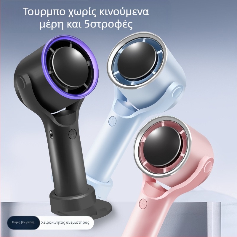 Mufeng ανεμιστήρας γραφείου με κινητήρα χωρίς ψήκτωση, 5 ταχύτητες, κεφαλή που κλίνει, φορητός και συμπαγής