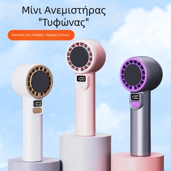 Φορητός ανεμιστήρας χειρός εξωτερικού με ψύξη μέσω ημιαγωγών, ψηφιακή οθόνη, σχεδίαση κρέμασμα γύρω από τον λαιμό, ισχυρή ροή αέρα, μπαταρία 2000-4000mAh, brushless κινητήρας