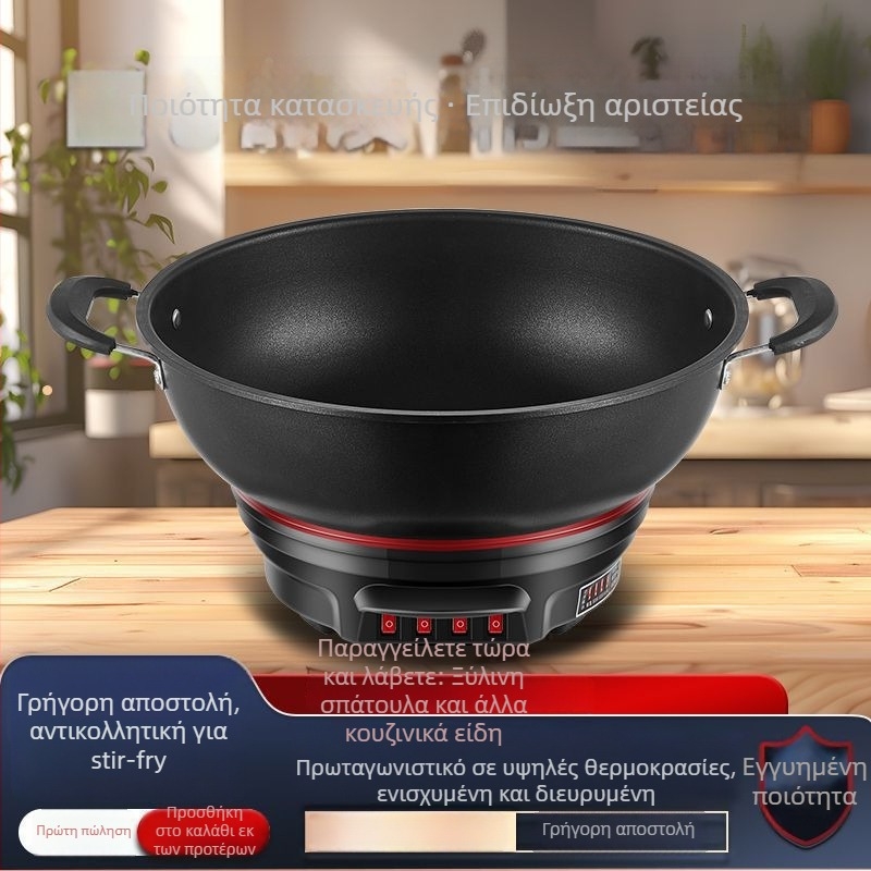 Ηλεκτρικός Γουόκ με Αφαιρούμενο Πλενόμενο Εσωτερικό Δοχείο, Παχύτερο Δοχείο από Χυτοσίδηρο, Μαγείρεμα, Ατμό και Σιγοβράσιμο σε Ένα