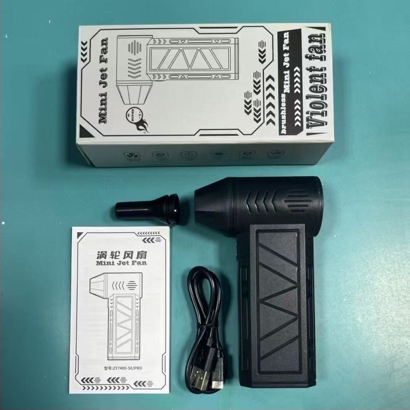 Χειροκίνητος ασύρματος ανεμιστήρας με brushless κινητήρα, ενσωματωμένη μπαταρία 4000–6000 mAh, 4 ταχύτητες, φόρτιση USB