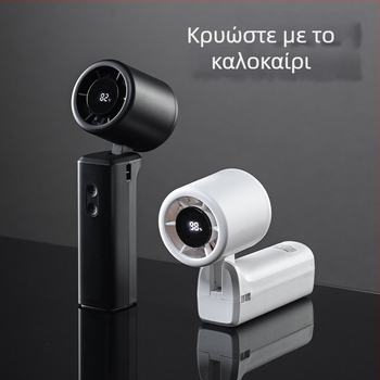 USB φορητός ανεμιστήρας για τον αυχένα με ενσωματωμένη μπαταρία, brushless κινητήρας, σχεδιασμός χωρίς λεπίδες, έλεγχος ταχύτητας αέρα 100 επιπέδων