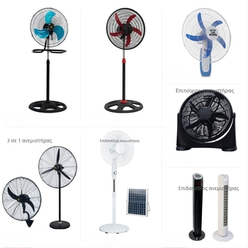 Ανεμιστήρας πύργου χωρίς λεπίδες για οικιακή χρήση, 110–127V AC, 45W, χρονόμετρο 2–8 ωρών, λειτουργία ταλάντωσης, τηλεχειριστήριο