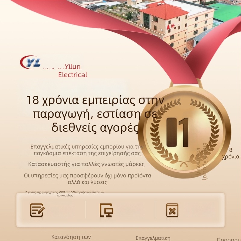 Ανεμιστήρας πύργου χωρίς λεπίδες για οικιακή χρήση, 110–127V AC, 45W, χρονόμετρο 2–8 ωρών, λειτουργία ταλάντωσης, τηλεχειριστήριο