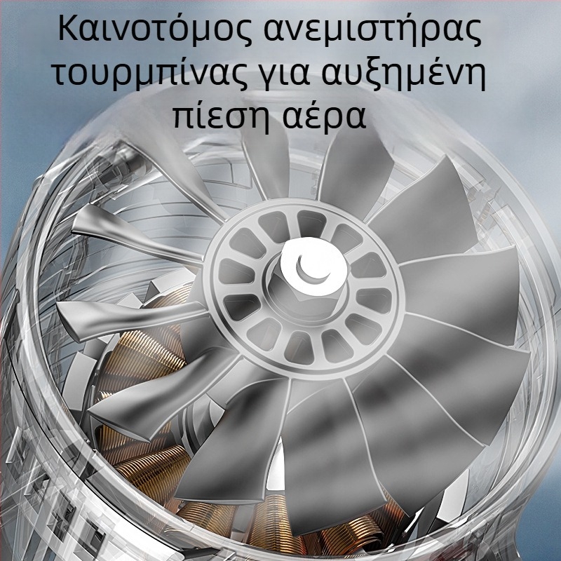 Φυσητήρας φύλλων με μπαταρία λιθίου, χωρίς ψήφτρες, περιστρεφόμενος τουρμπίνας, επαναφορτιζόμενος, για σκόνη και χιόνι