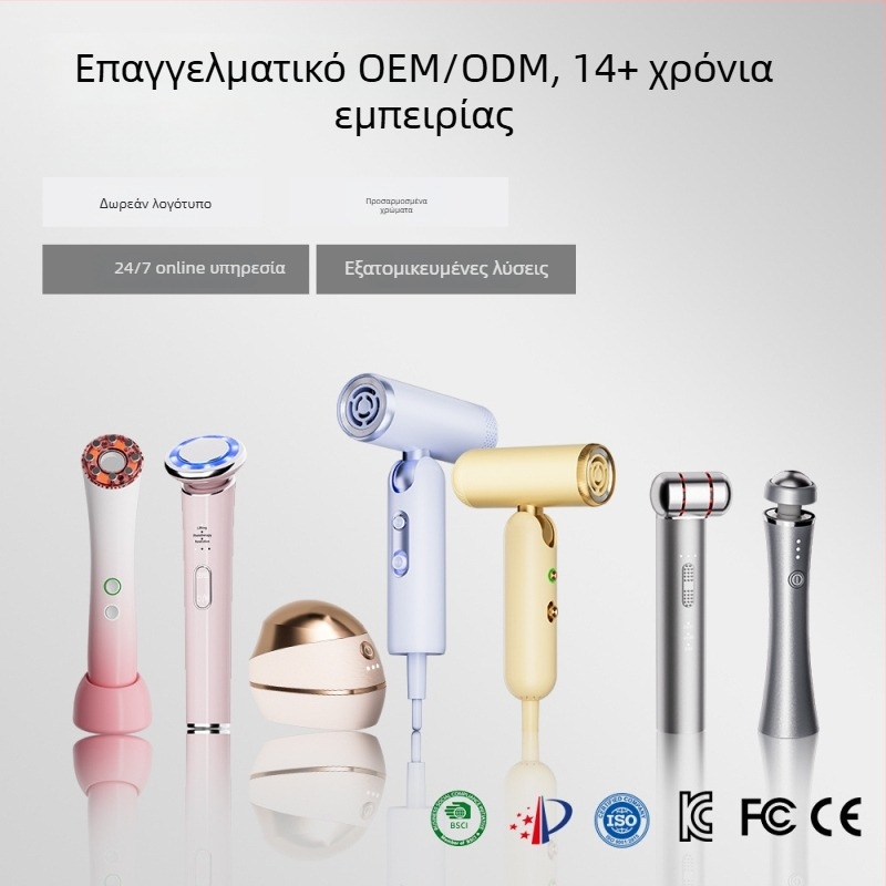 Carida HD14 Μίνι Στεγνωτήρας Μαλλιών – Φορητός για Ταξίδι, 1000W, Μοτέρ brushless, Ψυχρός/Ζεστός Αέρας, 2 Ταχύτητες, Αρνητικά Ιόντα, για οικιακή ή φοιτητική χρήση