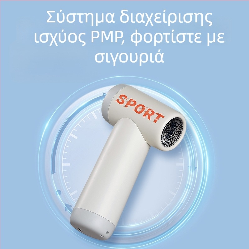 Μίνι φορητός ανεμιστήρας USB επαναφορτιζόμενος, υψηλής ταχύτητας για υπαίθρια χρήση