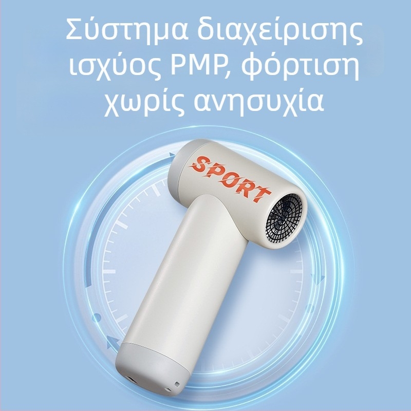 Μίνι φορητός ανεμιστήρας USB επαναφορτιζόμενος, υψηλής ταχύτητας για υπαίθρια χρήση