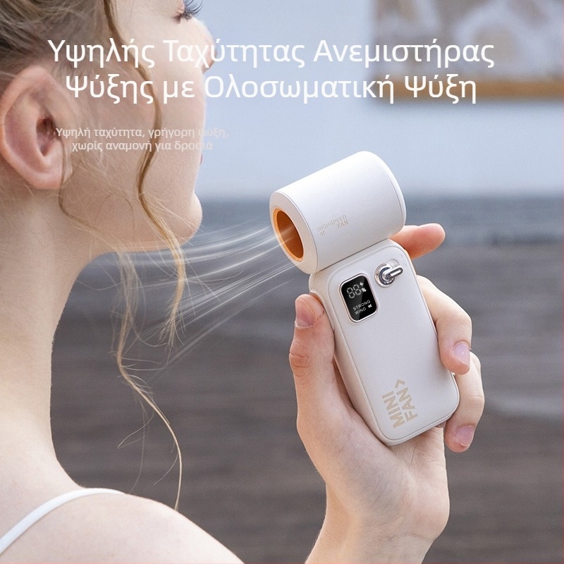 Νέος φορητός ανεμιστήρας με ψηφιακή οθόνη, υψηλής ταχύτητας, ισχυρός αέρας, φορητή σχεδίαση τουρμπίνης χωρίς λεπίδες
