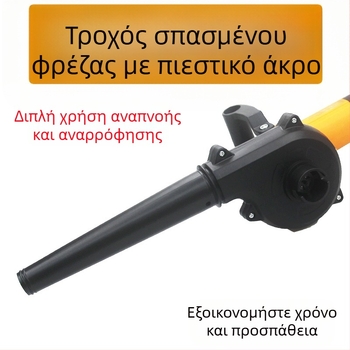 Αντάπτορας σκούπας σκόνης για γωνιακό τροχό, συμπαγής οικιακός συλλέκτης σκόνης για καθαρισμό PC, χωρίς εγκατάσταση, 220V, εύρος τάσης AC μονοφασικό και DC 50–250V