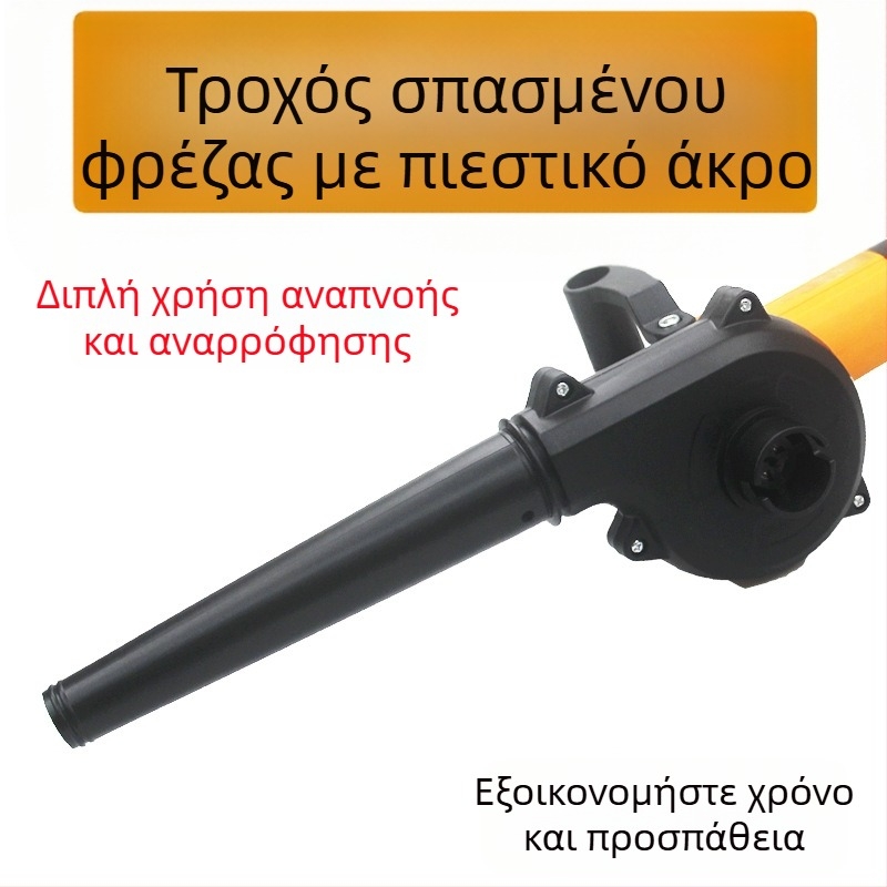 Αντάπτορας σκούπας σκόνης για γωνιακό τροχό, συμπαγής οικιακός συλλέκτης σκόνης για καθαρισμό PC, χωρίς εγκατάσταση, 220V, εύρος τάσης AC μονοφασικό και DC 50–250V