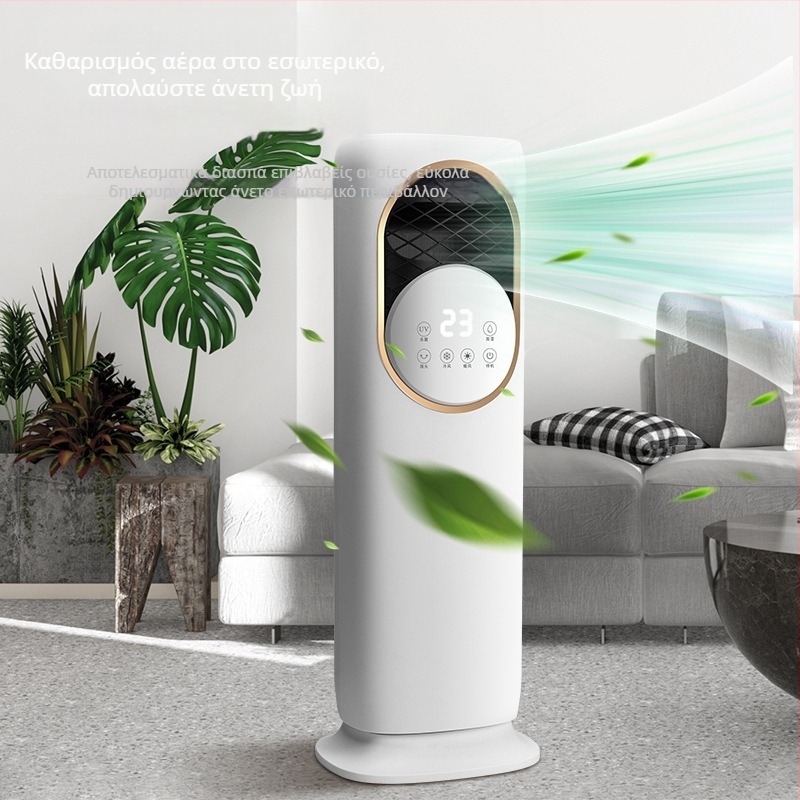 Milian 5A Ανεμιστήρας χωρίς λεπίδες για θέρμανση και ψύξη με υγρασία και απολύμανση, 1880W, 220V, 3 ταχύτητες, δεξαμενή νερού 1.0–2.5 L, τηλεκοντρόλ