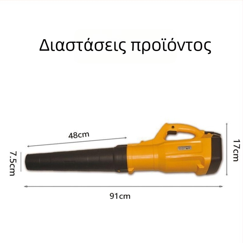 Μικρή οικιακή συσκευή φυσητήρα-αναρροφητήρα σκόνης: διπλής χρήσης απορροφητήρας σκόνης, φυσητήρας και ψεκαστήρας σκόνης (Ονομαστική τάση: 21; Φάση τάσης: AC μονοφασικό/DC 50–250V; Σειρά: Άλλο)