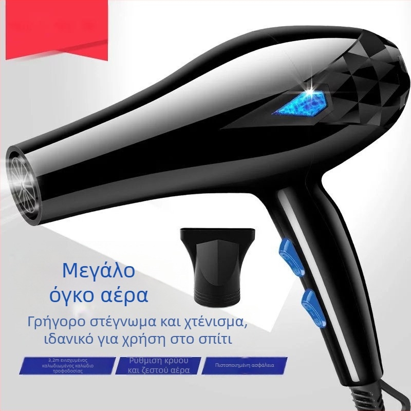 Deliya Στεγνωτήρας Μαλλιών Οικιακής Χρήσης – 800W, Κινητήρας με Βούρτσα, 220V, 3 Ταχύτητες Ροής Αέρα