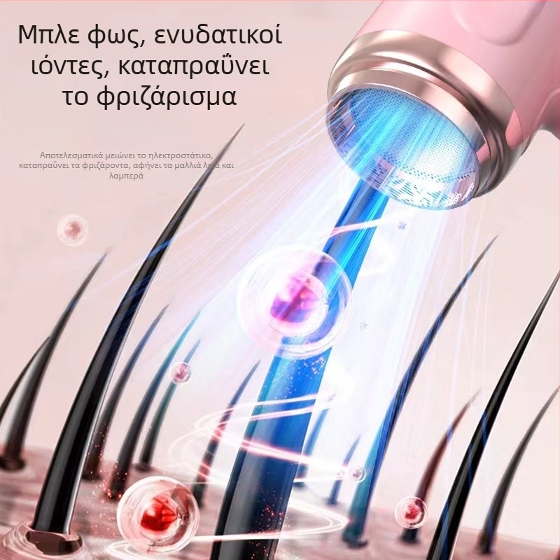 Ασύρματο USB πιστολάκι μαλλιών, μοτέρ χωρίς ψήκτρες, 200 W, 5 V, 3 ταχύτητες, κρύος/θερμός αέρα