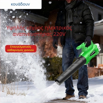 Quarton επαγγελματικό πιστολάκι μαλλιών βιομηχανικού τύπου, 220V τροφοδοσία, φορητός στρόβιλος αέρα
