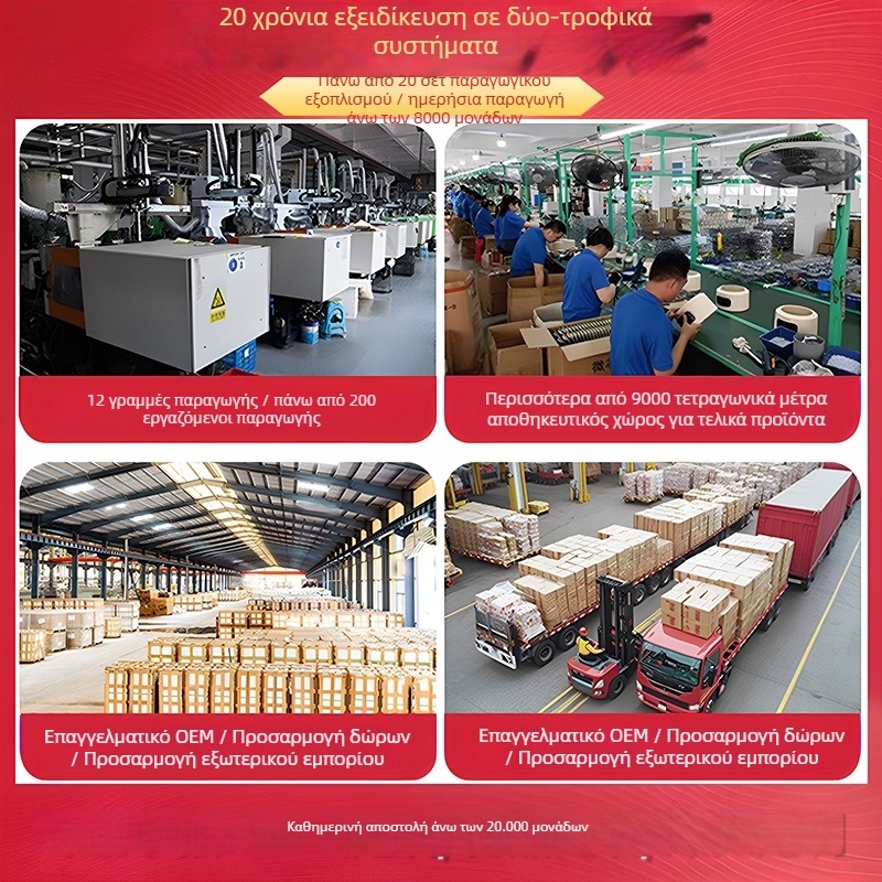 Ανεμιστήρας τύπου πύργου με τηλεχειριστήριο, χρονοδιακόπτης άνω των 8 ωρών, 60W, 220V