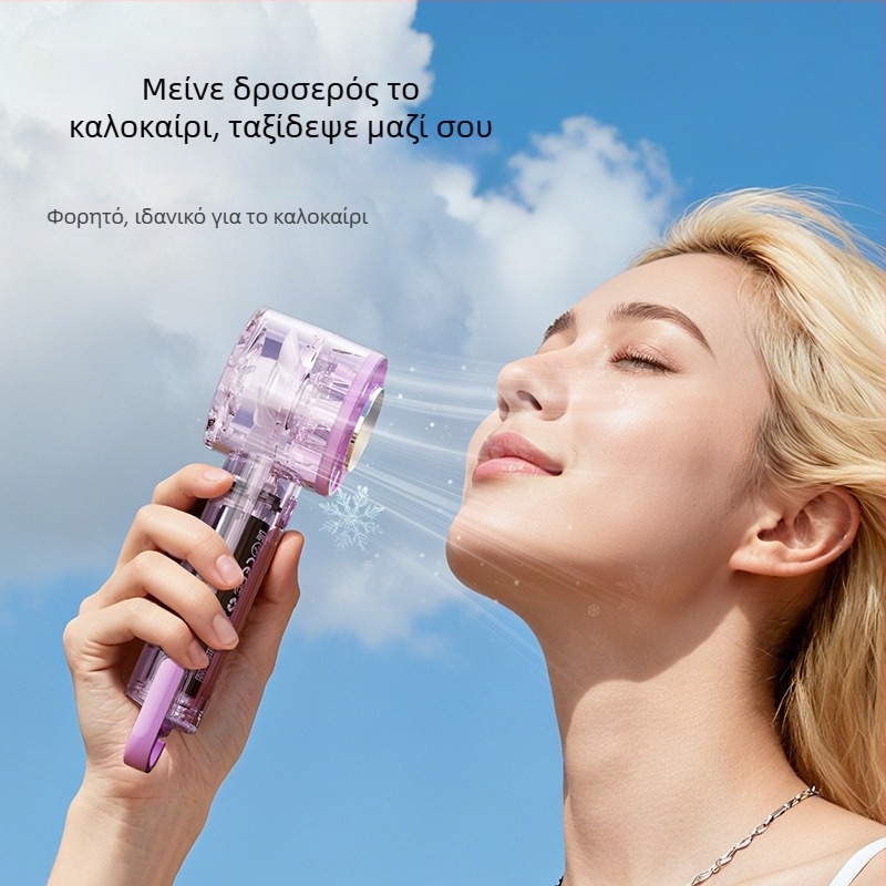 Χειροκίνητος ανεμιστήρας χωρίς λεπίδες με ψύξη με παγοκύστη, 3 ταχύτητες, ενσωματωμένη μπαταρία λιθίου 2000–4000 mAh, αυτονομία 3–6 ωρών
