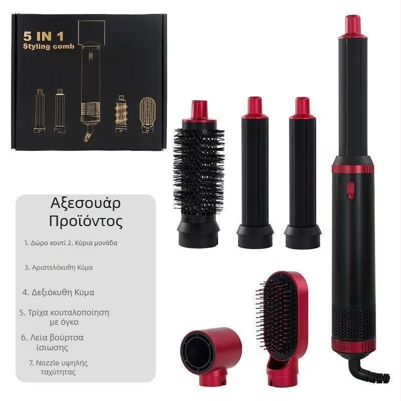 Πέντε σε ένα πολυλειτουργικό εργαλείο μαλλιών με ζεστό αέρα, 850W, κινητήρας χωρίς ψήκτρες, 220V, ψυχρός/θερός αέρας, περιστρεφόμενες και ακροφύσιο συγκεντρωτήρας