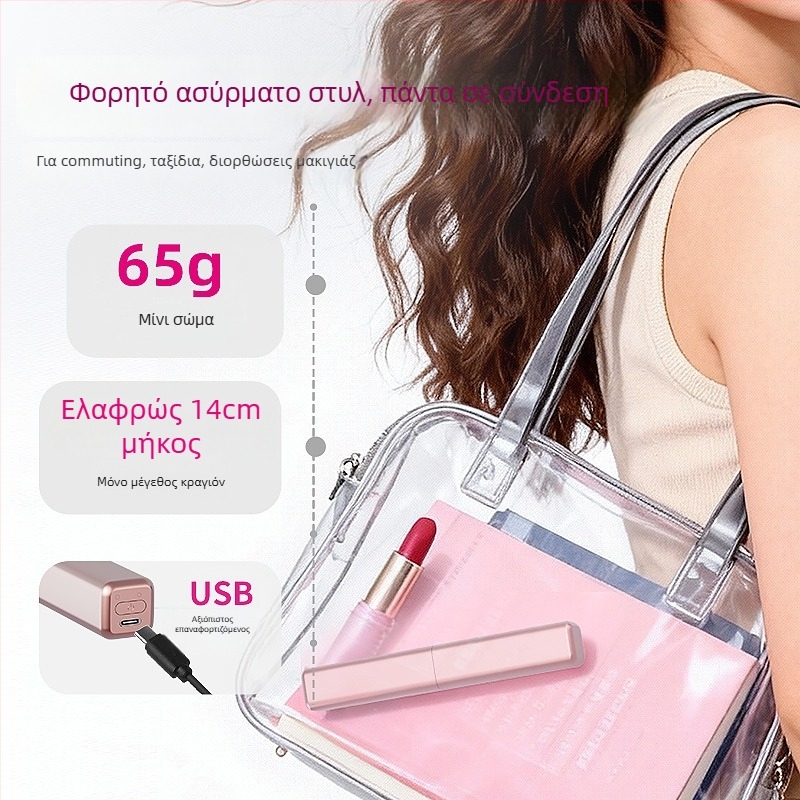 Μίνι ασύρματος θερμαντήρας-βούρτσα μαλλιών για ίσια και σγουρά — επίστρωση τιτάνιο-χρυσό, θερμαντικό στοιχείο διάμετρος ≤15 мм, ισχύς 18W, τάση 3,7V, 1-στάδιο ρύθμισης θερμοκρασίας