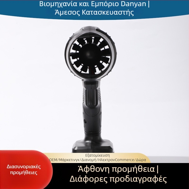 Ασύρματος ισχυρός φυσητήρας για φύλλα και νερό, επαναφορτιζόμενη μπαταρία λιθίου, 21V, λειτουργία κενού: Όχι, ανεμιστήρας βιομηχανικής ποιότητας