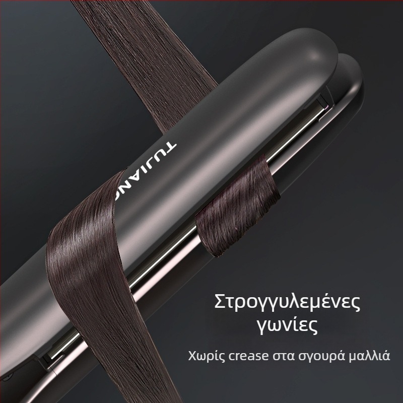 Ισιωτικό μαλλιών διπλής χρήσης για ίσιωμα και μπούκλες, πλάκα θέρμανσης από τιτάνιο-κράμα, 5 ρυθμίσεις θερμοκρασίας, 50W, ενσύρματο 110-220V