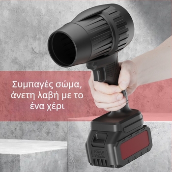 Ασύρματος φυσητήρας με μπαταρία λιθίου, κατάλληλος για αυτοκίνητο και σπίτι, υψηλή ισχύς, 220V ονομαστική τάση, επαναφορτιζόμενος