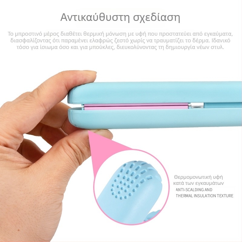 Μίνι συσκευή διπλής λειτουργίας για μπούκλες και ισιώματα μαλλιών, κεραμική επικάλυψη του σωλήνα με διάμετρο κάτω των 15 mm, ενσύρματο 220V 20W, κατάλληλη για βρεγμένα και στεγνά μαλλιά, ρυθμιστής θερμοκρασίας σε ένα επίπεδο