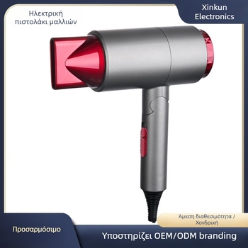 Αναδιπλούμενο φορητό σεσουάρ μαλλιών (2000W, 240V, κρύος/θερμός αέρας, προστασία από την υπερθέρμανση)