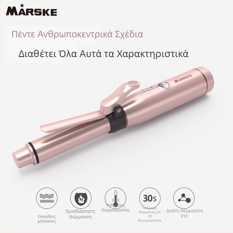 USB επαναφορτιζόμενη μίνι συσκευή για μπούκλες και ισιώμα μαλλιών, φορητή διπλής χρήσης με κλιπ για φρύδια, τουρμαλιν-κεραμικός σωλήνας 16–20 mm, δύο ρυθμίσεις θερμοκρασίας