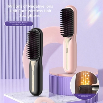 Χτένα ισιώματος και μπούκλας με κεραμική θέρμανση, ασύρματη μπαταρία, στοιχείο θέρμανσης 16–20 mm, 15 ρυθμίσεις θερμοκρασίας, συμπαγής σχεδιασμός
