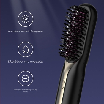 Χτένα ισιώματος και μπούκλας με κεραμική θέρμανση, ασύρματη μπαταρία, στοιχείο θέρμανσης 16–20 mm, 15 ρυθμίσεις θερμοκρασίας, συμπαγής σχεδιασμός