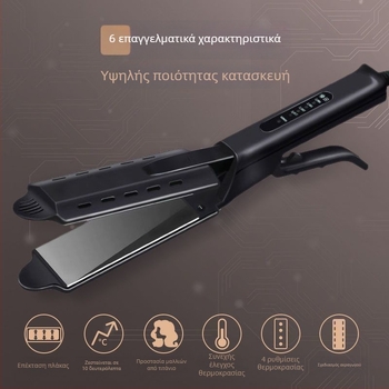 Επαγγελματικό ασύρματο ισιωτικό μαλλιών με τουρμαλινωκεραμικό στοιχείο θέρμανσης και ρυθμιζόμενη θερμοκρασία