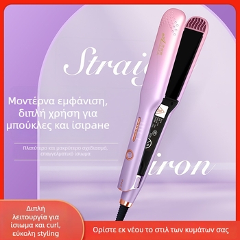Σίδερο ισιώματος μαλλιών – υγρή/ξηρή χρήση, ρυθμιζόμενος θερμοστάτης τεσσάρων επιπέδων, διάμετρος θέρμανσης 21–30 mm, 35W, 220V, CE πιστοποιημένο