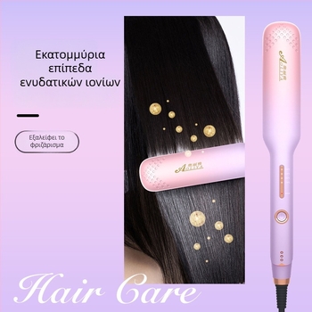 Σίδερο ισιώματος μαλλιών – υγρή/ξηρή χρήση, ρυθμιζόμενος θερμοστάτης τεσσάρων επιπέδων, διάμετρος θέρμανσης 21–30 mm, 35W, 220V, CE πιστοποιημένο