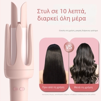Chigo αυτόματη συσκευή για μπούκλες μαλλιών με μεγάλες μπούκλες και κύματα, 3 ρυθμίσεις θερμοκρασίας, τουρμαλιν-κεραμικός στοιχείο θέρμανσης, 34W, 220V