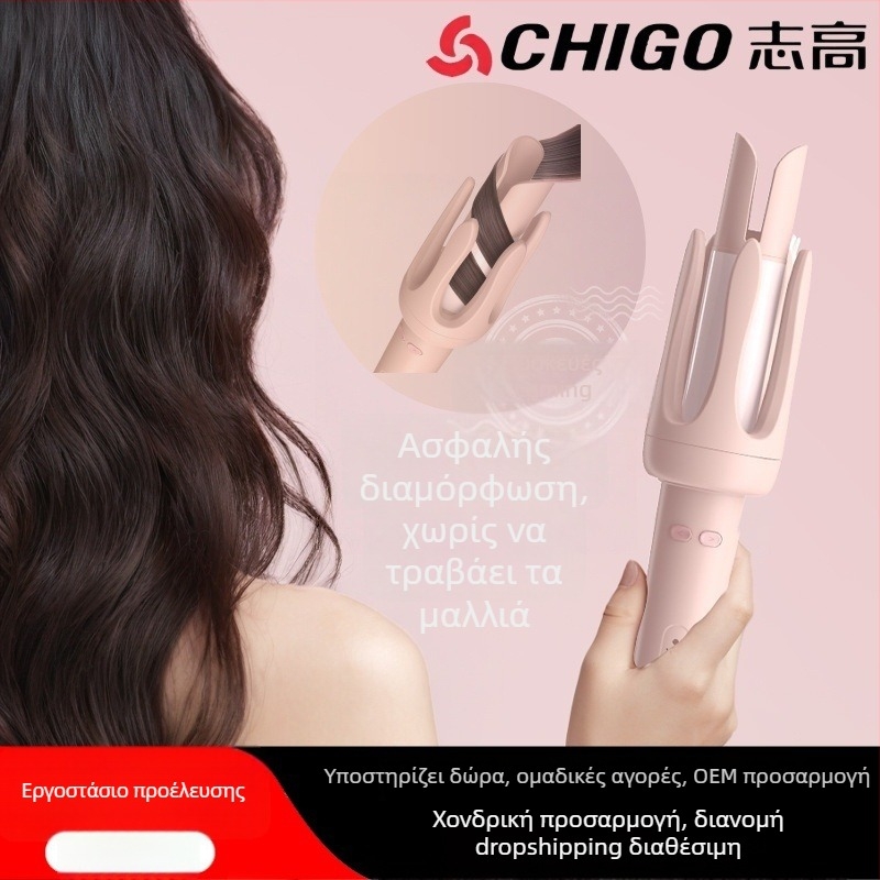 Chigo αυτόματη συσκευή για μπούκλες μαλλιών με μεγάλες μπούκλες και κύματα, 3 ρυθμίσεις θερμοκρασίας, τουρμαλιν-κεραμικός στοιχείο θέρμανσης, 34W, 220V