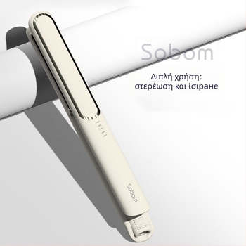 SOBOM διπλής λειτουργίας ισιωτήρας μαλλιών και εργαλείο μπούκλας με κεραμικό κύλινδρο 16-20 mm, 220V, 50W