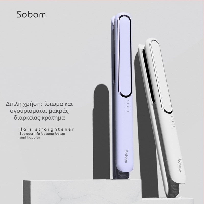 SOBOM διπλής λειτουργίας ισιωτήρας μαλλιών και εργαλείο μπούκλας με κεραμικό κύλινδρο 16-20 mm, 220V, 50W
