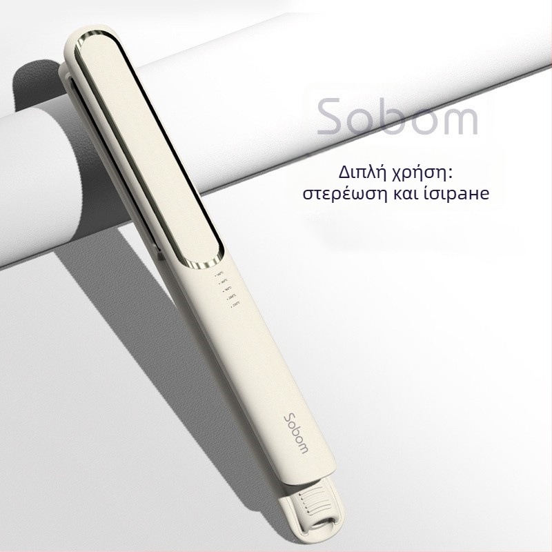 SOBOM διπλής λειτουργίας ισιωτήρας μαλλιών και εργαλείο μπούκλας με κεραμικό κύλινδρο 16-20 mm, 220V, 50W