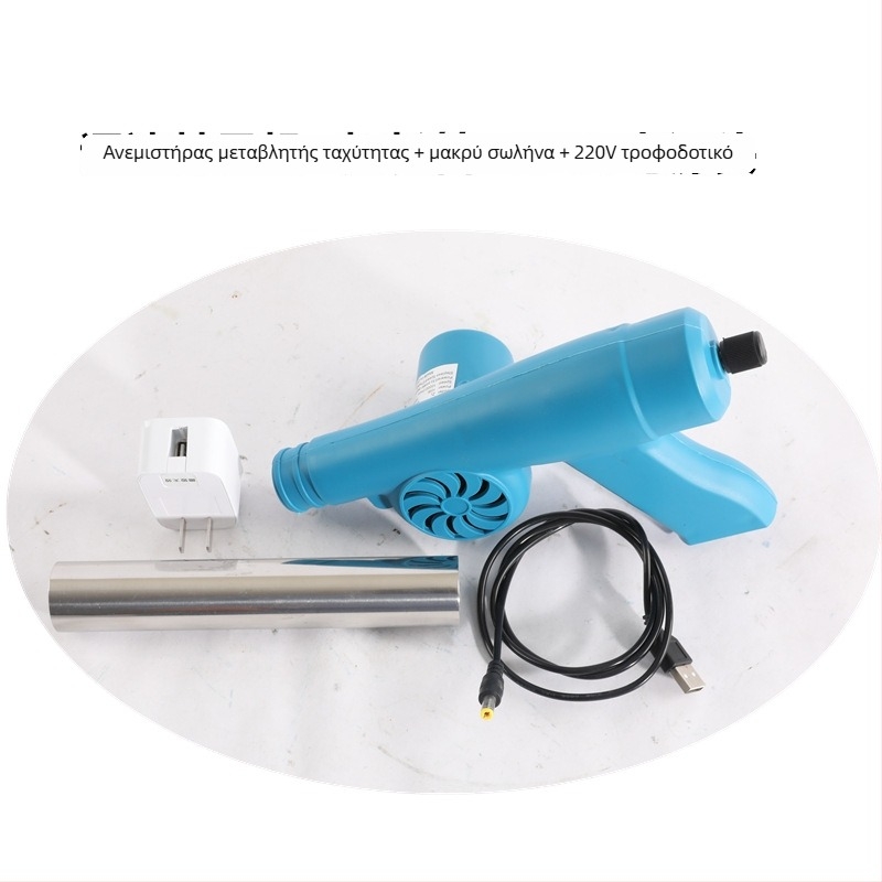 Jiulong Mountain φορητό power bank και εξωτερικός ανεμιστήρας για κάμπινγκ μπάρμπεκιου, ρυθμιζόμενη ταχύτητα, DC τροφοδοσία, εύρος τάσεων 5–220 V, διπλής χρήσης
