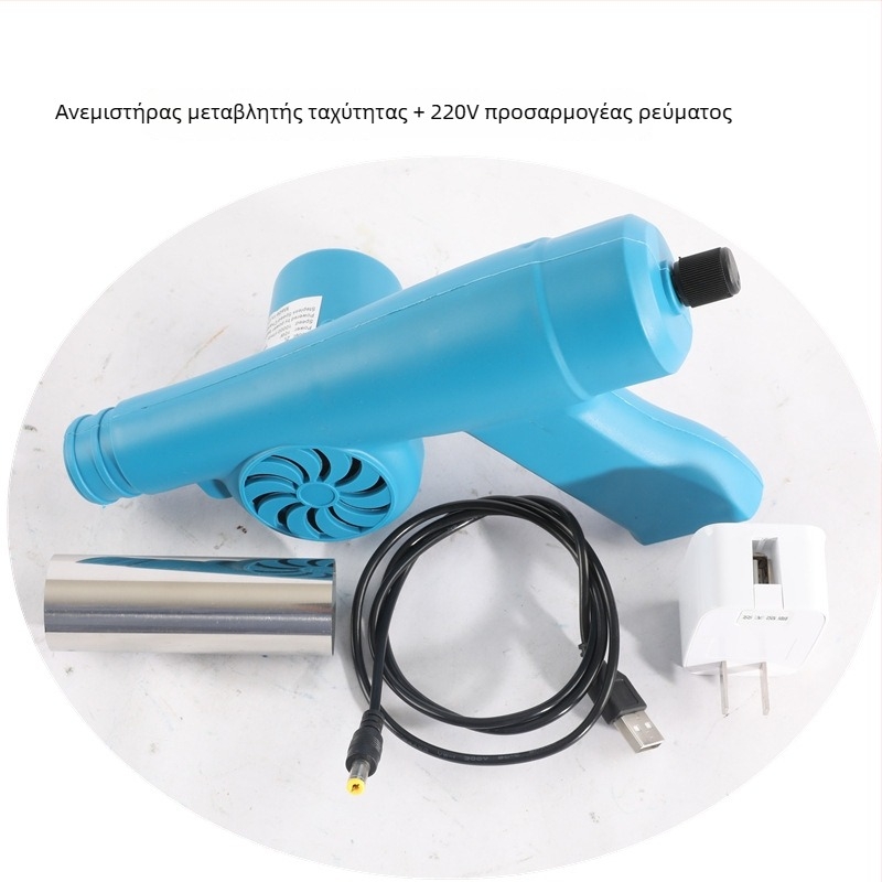 Jiulong Mountain φορητό power bank και εξωτερικός ανεμιστήρας για κάμπινγκ μπάρμπεκιου, ρυθμιζόμενη ταχύτητα, DC τροφοδοσία, εύρος τάσεων 5–220 V, διπλής χρήσης