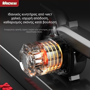 Μίνι φυσητήρας σκόνης για υπολογιστές, βιομηχανικός 220V