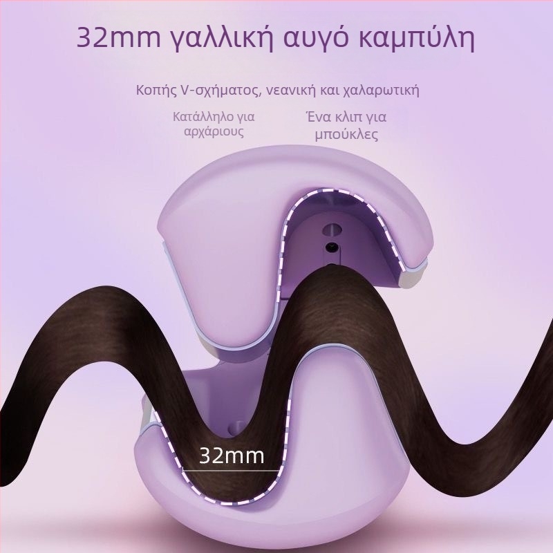 Τρία σε ένα εργαλείο για μπούκλες και ισιώματα μαλλιών με θέρμανση από τουρμαλιν-κεραμική, ενσύρματη τροφοδοσία AC, προστασία από εγκαύματα, CE πιστοποίηση