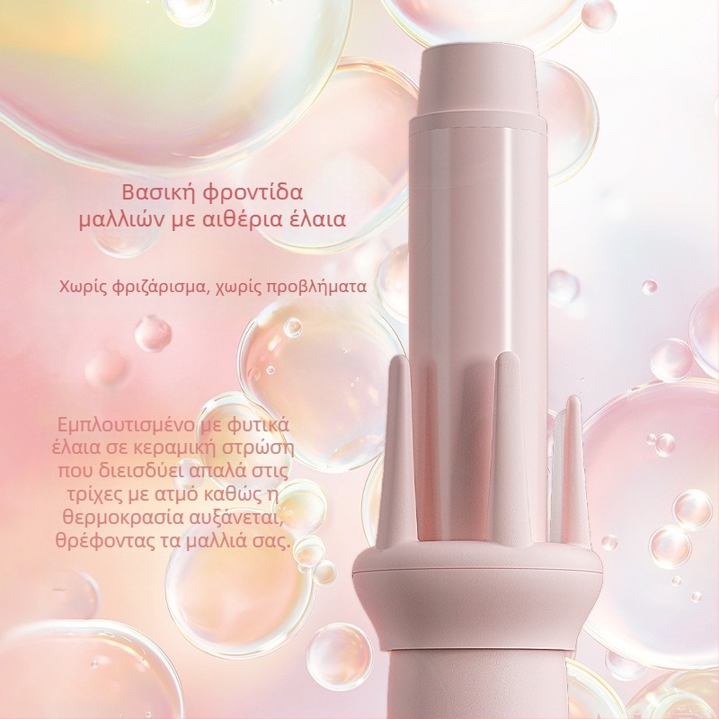 NOVUS εργαλείο μπούκλων με κεραμική θέρμανση, 10 επίπεδα θερμοκρασίας, κατάλληλο για βρεγμένα και στεγνά μαλλιά, 100-240V, 25W