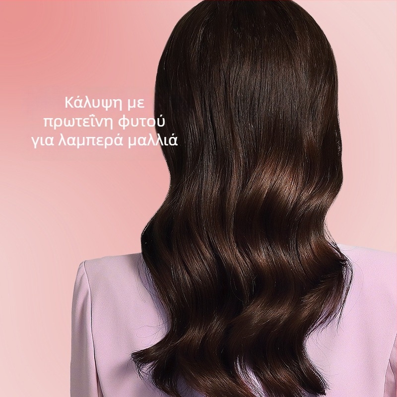 NOVUS εργαλείο μπούκλων με κεραμική θέρμανση, 10 επίπεδα θερμοκρασίας, κατάλληλο για βρεγμένα και στεγνά μαλλιά, 100-240V, 25W